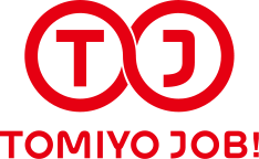 TOMIYO JOB!（トミヨジョブ）